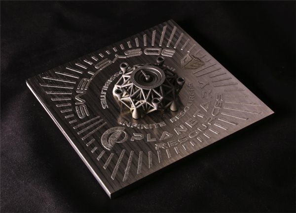 CES2016： 利用陨石金属首次3D打印物体